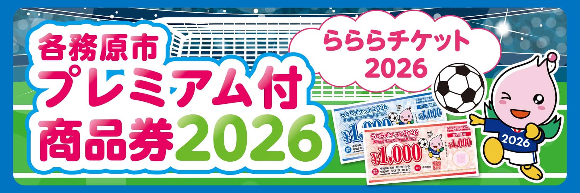https://bomb-kitchen.eeat.jp/wp-content/data/bomb-kitchen/S__18481155.jpg